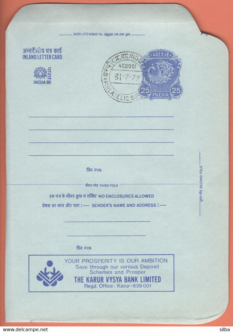 India Inland Letter 1979 / Peacock 25 Postal Stationery / Karur Vysya Bank Limited, Your Prosperity Is Our Ambition - Inland Letter Cards