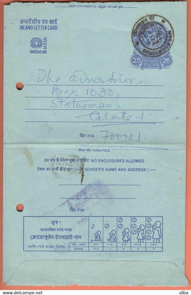 India Inland Letter / Peacock 25 Postal Stationery / FEVER! May Be Malaria, Take Chloroquine Tablet, Health, Disease - Inland Letter Cards