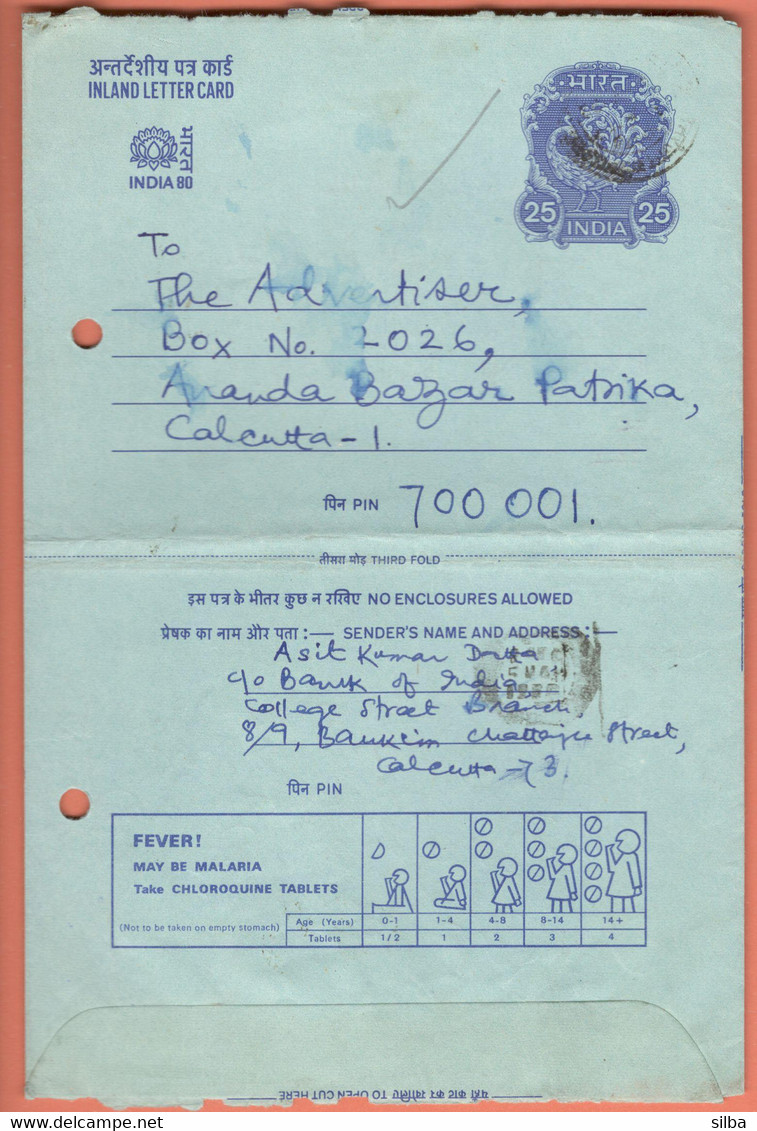 India Inland Letter / Peacock 25 Postal Stationery / FEVER! May Be Malaria, Take Chloroquine Tablet, Health, Disease - Inland Letter Cards