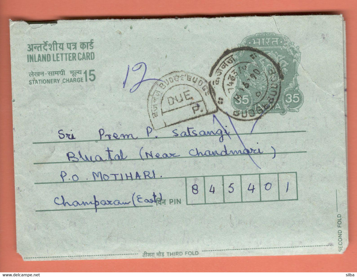 India Inland Letter / Peacock 35 Postal Stationery / Stationery Charge 15 - Inland Letter Cards