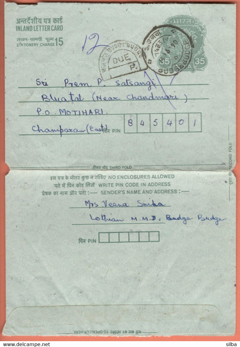 India Inland Letter / Peacock 35 Postal Stationery / Stationery Charge 15 - Inland Letter Cards