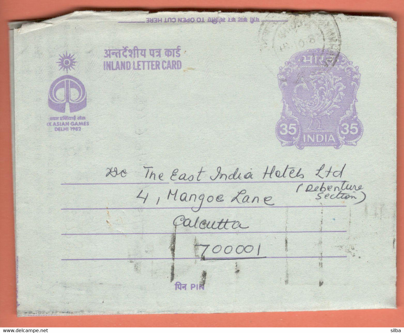 India Inland Letter / Peacock 35 Postal Stationery / IX Asian Games Delhi 1982, India International Trade Fair, Machine - Inland Letter Cards