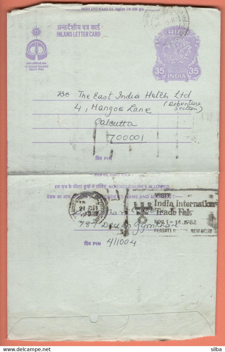 India Inland Letter / Peacock 35 Postal Stationery / IX Asian Games Delhi 1982, India International Trade Fair, Machine - Inland Letter Cards