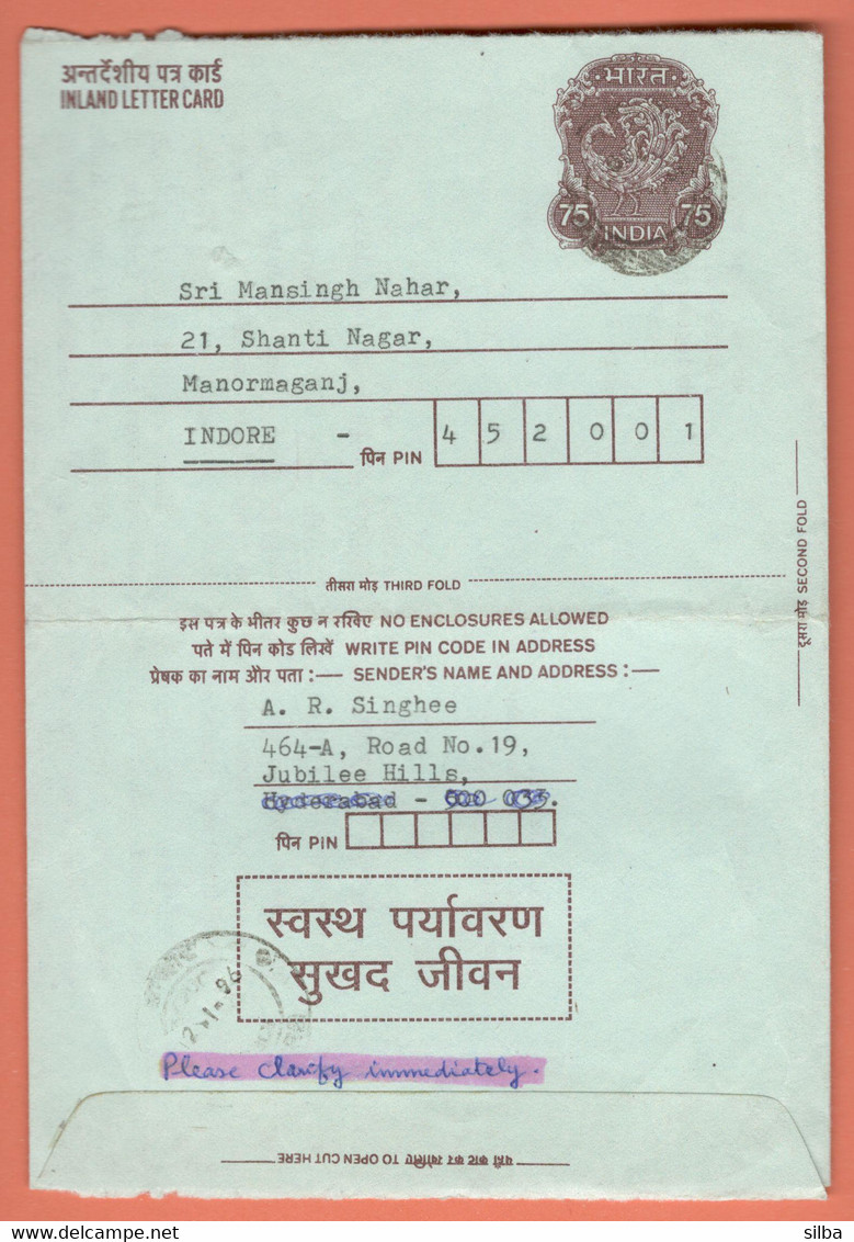India Inland Letter / Peacock 75 Postal Stationery / Clean Environment, Good Life - Inland Letter Cards