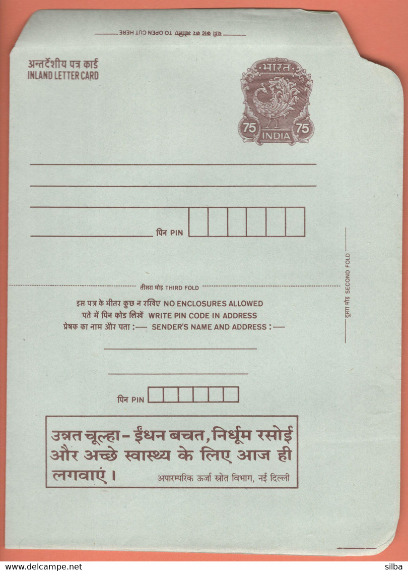 India Inland Letter / Peacock 75 Postal Stationery / HINDI - Inland Letter Cards