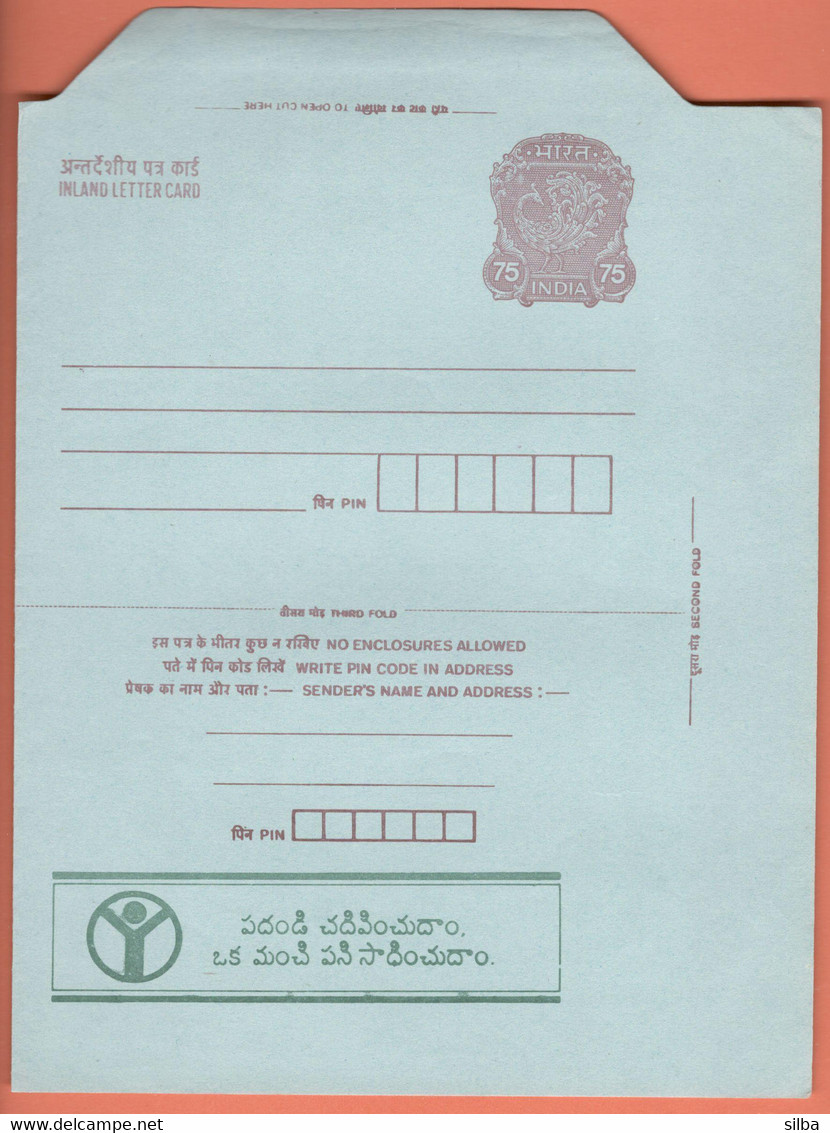 India Inland Letter / Peacock 75 Postal Stationery / Education - Inland Letter Cards