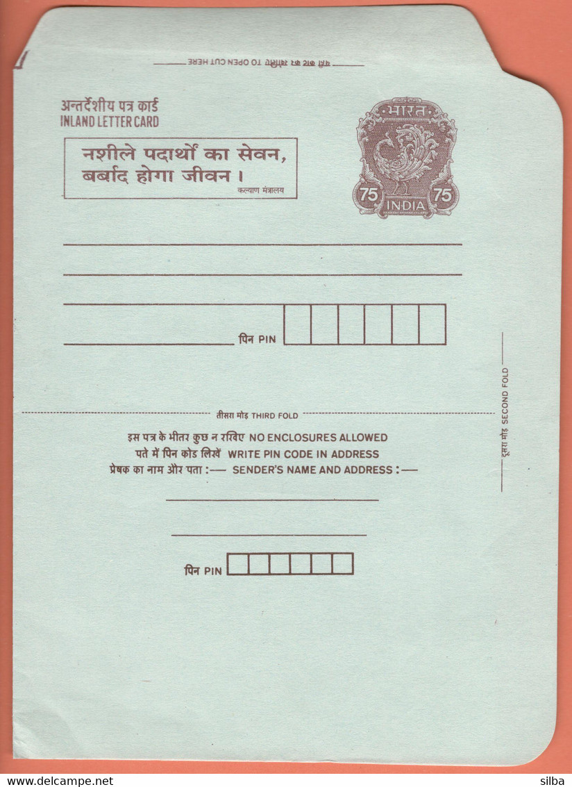 India Inland Letter / Peacock 75 Postal Stationery / HINDI - Inland Letter Cards