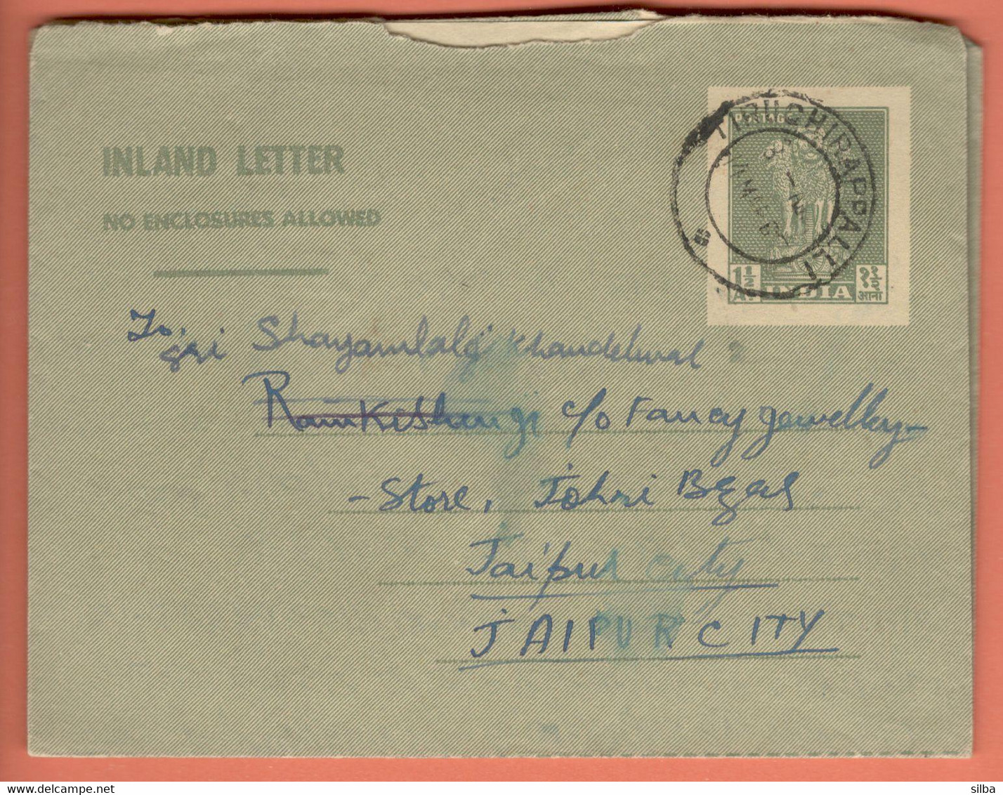 India Inland Letter 1953 / Ashoka Pillar, Lions 1 1/2 Annas, Postal Stationery - Inland Letter Cards