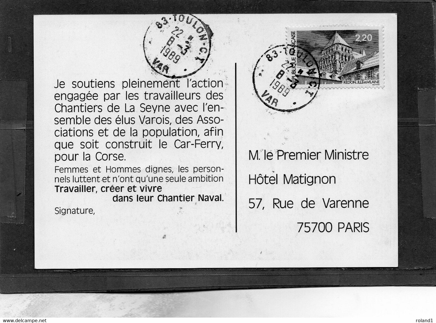 La Seyne  - Chantier Naval - Carte Pétition - Avec Notre Lutte La Navale A Un Avenir à La Seyne. - Gewerkschaften