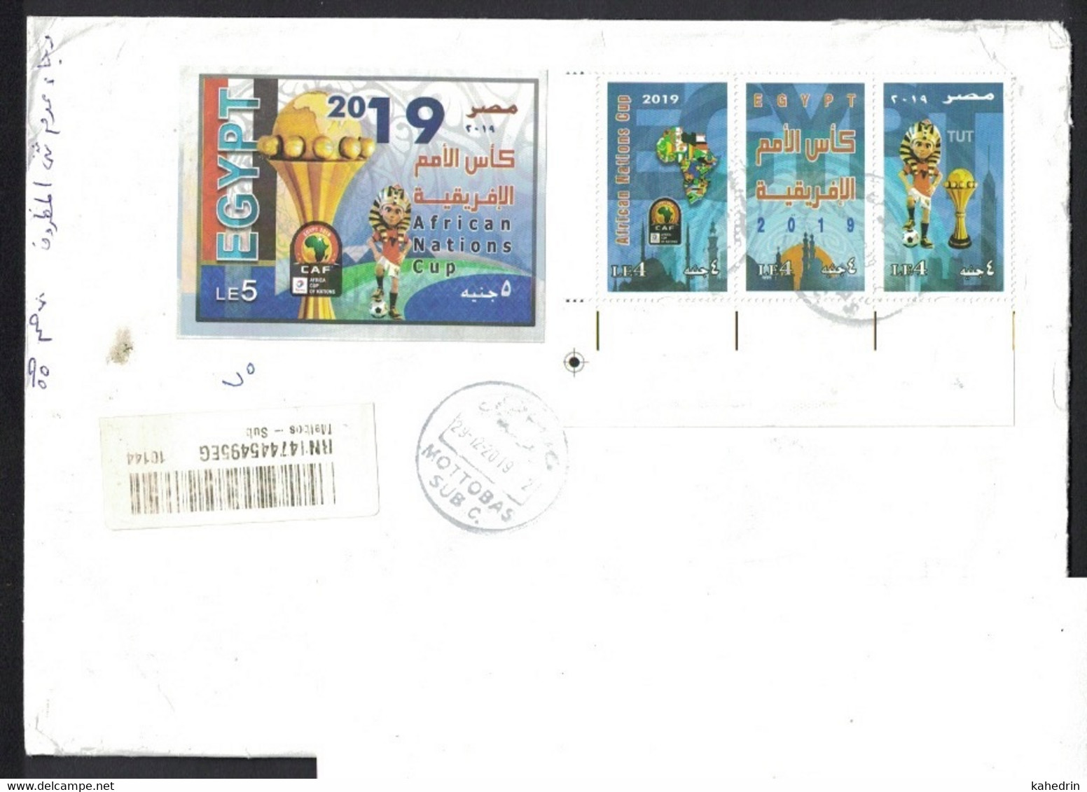 Egypt 2019, Registered Cover From Mottobas Sub C., African Nations Cup, Heritage Costumes, UPU, Etc. - Lettres & Documents