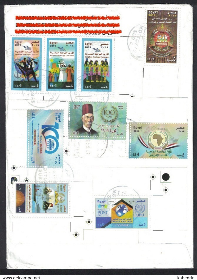 Egypt 2019, Registered Cover From Mottobas Sub C., African Nations Cup, Heritage Costumes, UPU, Etc. - Briefe U. Dokumente