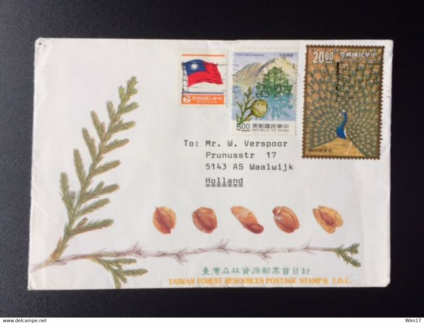 TAIWAN 1992 AIR MAIL LETTER PEACOCK - Interi Postali