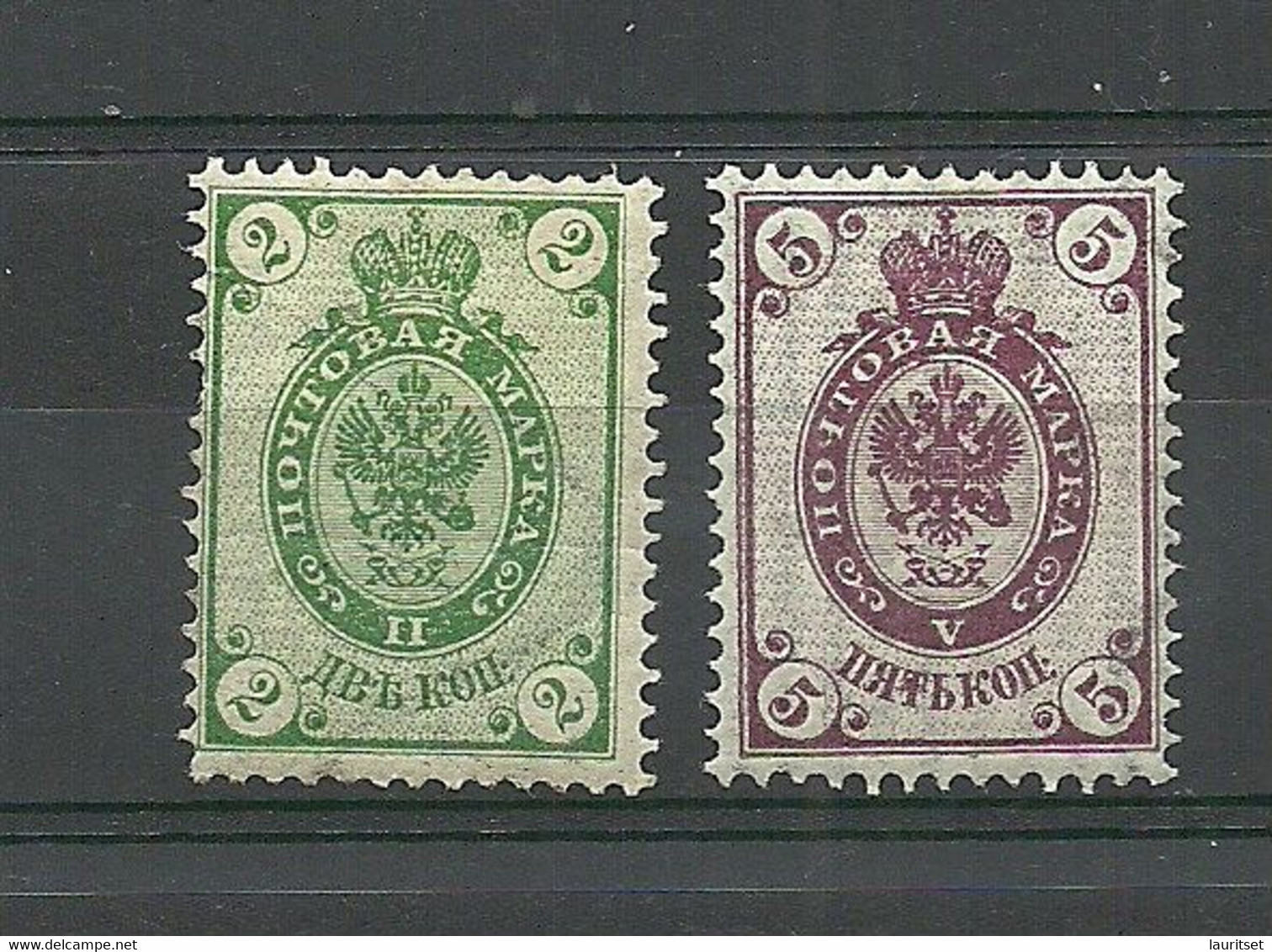 RUSSLAND RUSSIA 1902 Michel 46 Y & 48 Y * - Nuevos