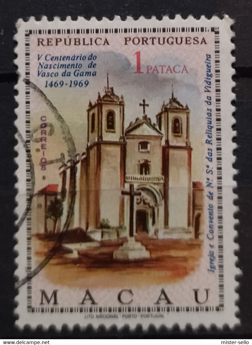 MACAO 1969 The 500th Anniversary Of The Birth Of Vasco Da Gama. USADO - USED. - Gebruikt