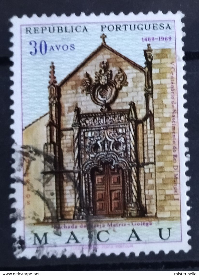 MACAO 1969 The 500th Anniversary Of The Birth Of King Manuel I, 1469-1521. USADO - USED. - Gebruikt