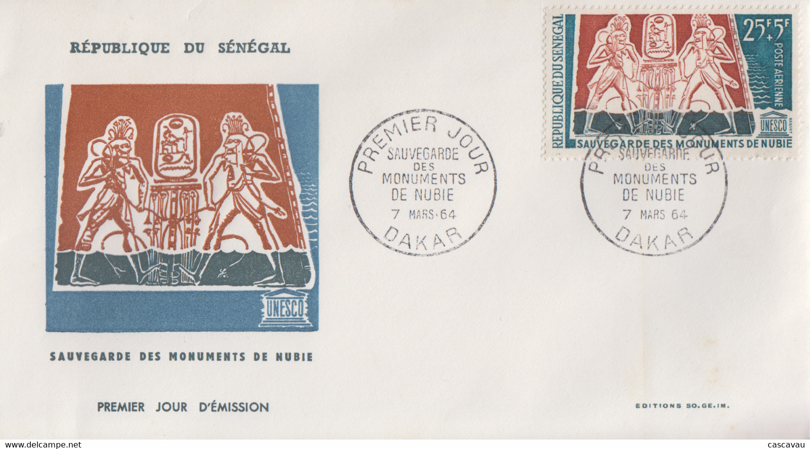 Enveloppe  FDC  1er  Jour    SENEGAL    Sauvegarde  Des  Monuments  De   Nubie   UNESCO  1964 - UNESCO