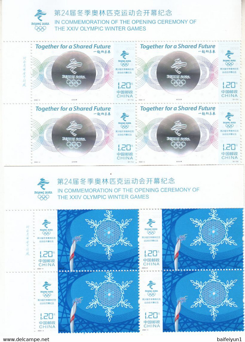 China 2022-4 The Opening Ceremony Of The 2022 Winter Olympics Game Stamps 2v(Hologram) Block B - Inverno 2022 : Pechino