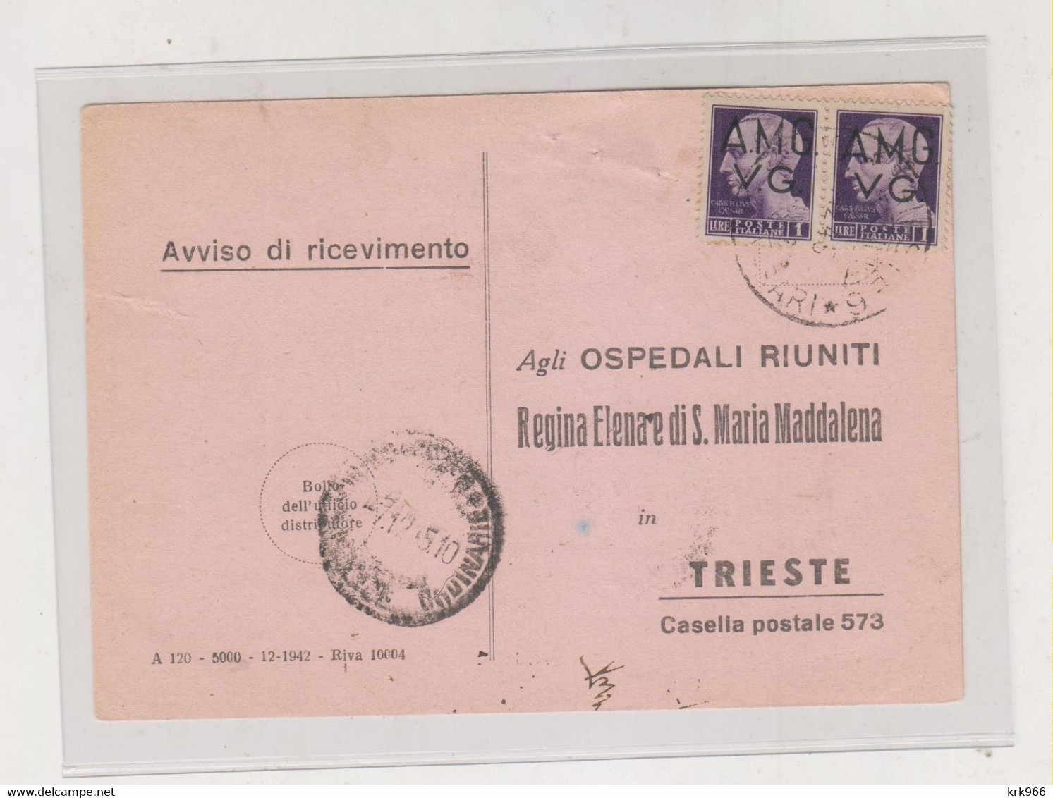 ITALY TRIESTE A 1945  AMG-VG Nice Answer  Postcard - Poststempel