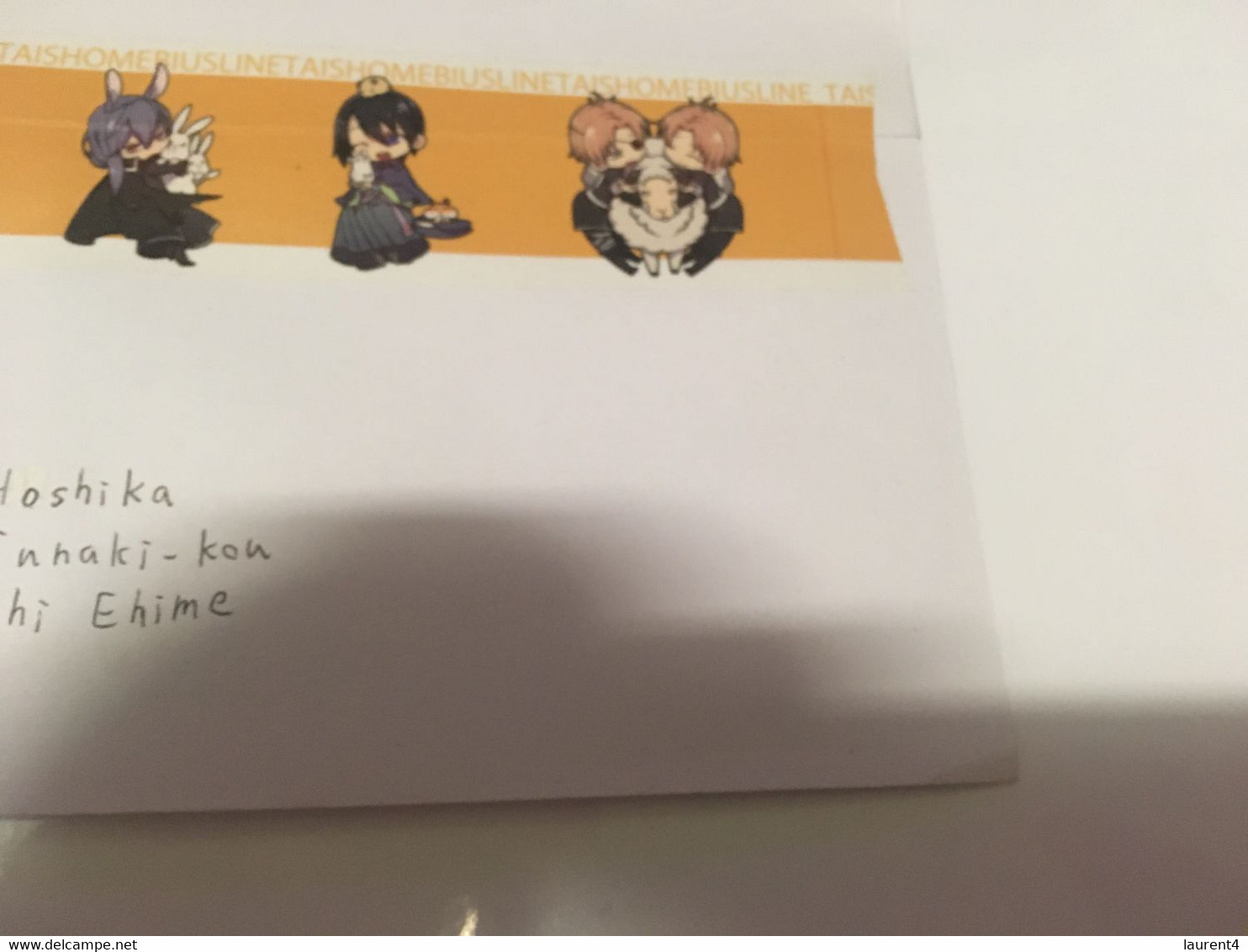 (3 F 43) Japan Letter Posted To Australia (during COVID-19 Pandemic Crisis) - Storia Postale