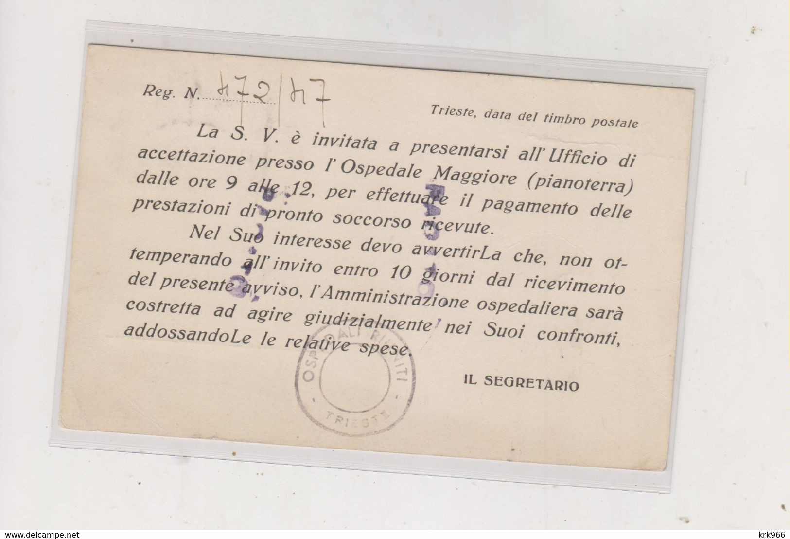 ITALY TRIESTE A 1947  AMG-VG Nice Postcard - Marcofilie