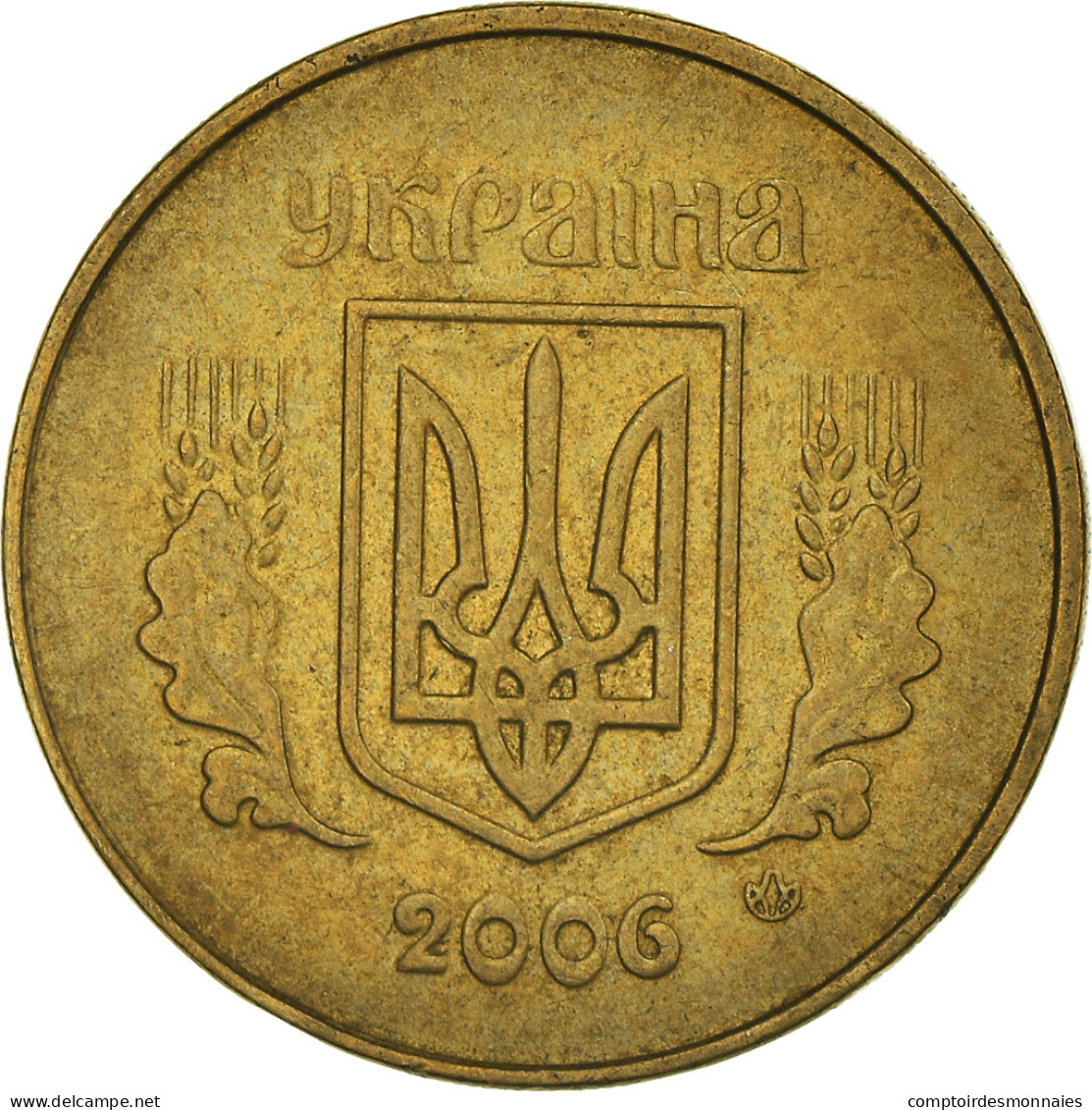 Monnaie, Ukraine, 25 Kopiyok, 2006, Kyiv, TTB, Bronze-Aluminium, KM:2.1b - Ukraine