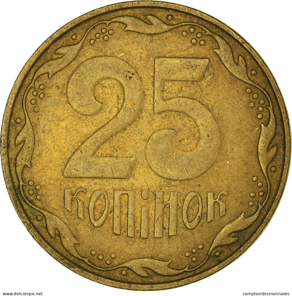 Monnaie, Ukraine, 25 Kopiyok, 2006, Kyiv, TTB, Bronze-Aluminium, KM:2.1b - Ucraina