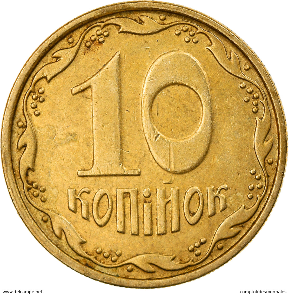 Monnaie, Ukraine, 10 Kopiyok, 2009, Kyiv, TTB, Aluminum-Bronze, KM:1.1b - Ukraine