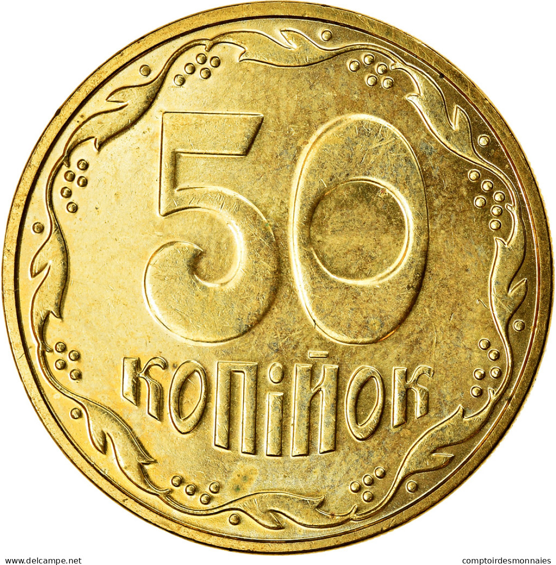 Monnaie, Ukraine, 25 Kopiyok, 2013, Kyiv, SUP, Aluminum-Bronze - Ukraine