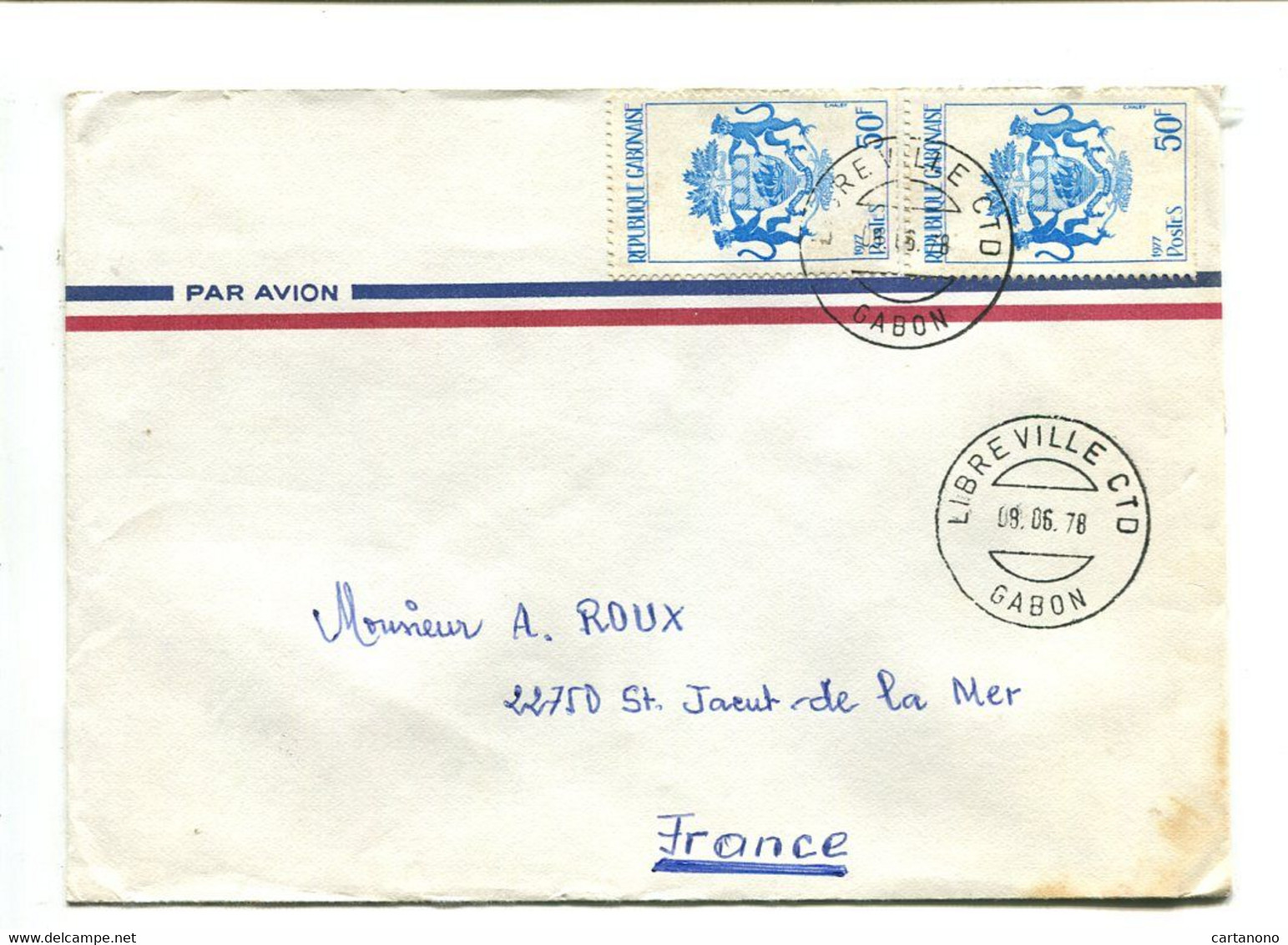 GABON Libreville CTD 1978 - Affranchissement Multiple Sur Lettre Par Avion - Héraldisme Blason - Gabon