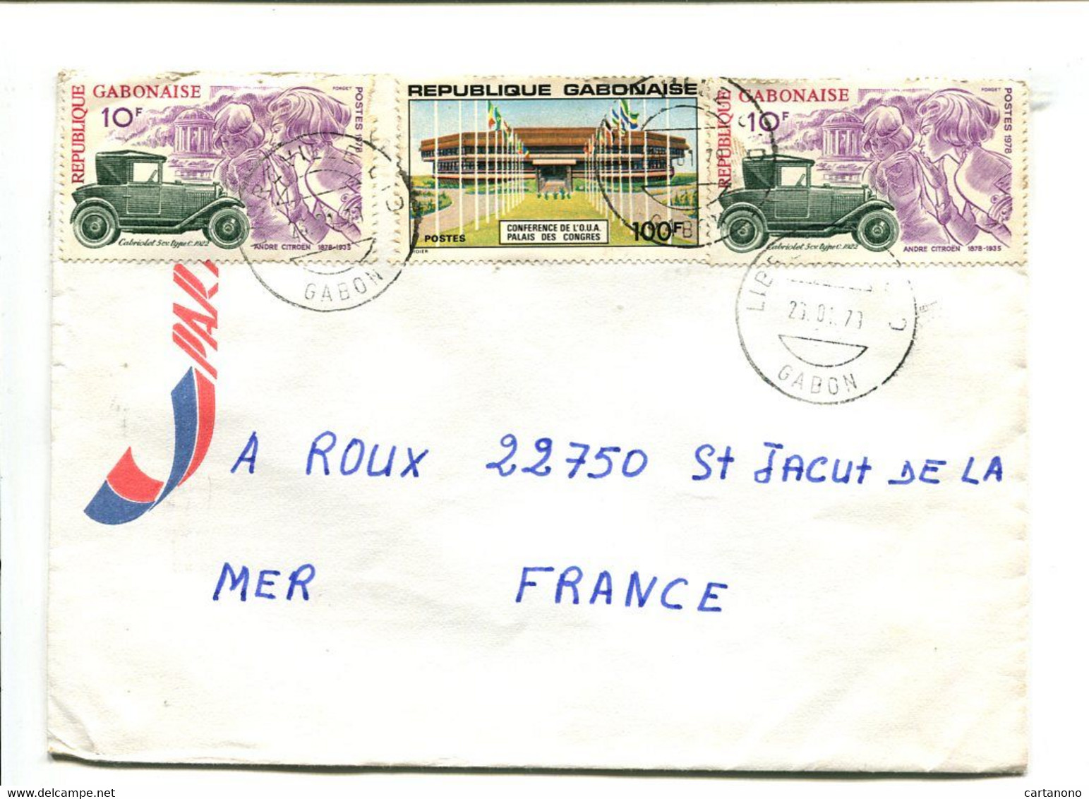 GABON Libreville 1978 - Affranchissement Sur Lettre Par Avion - Automobile Citroën - Gabon (1960-...)