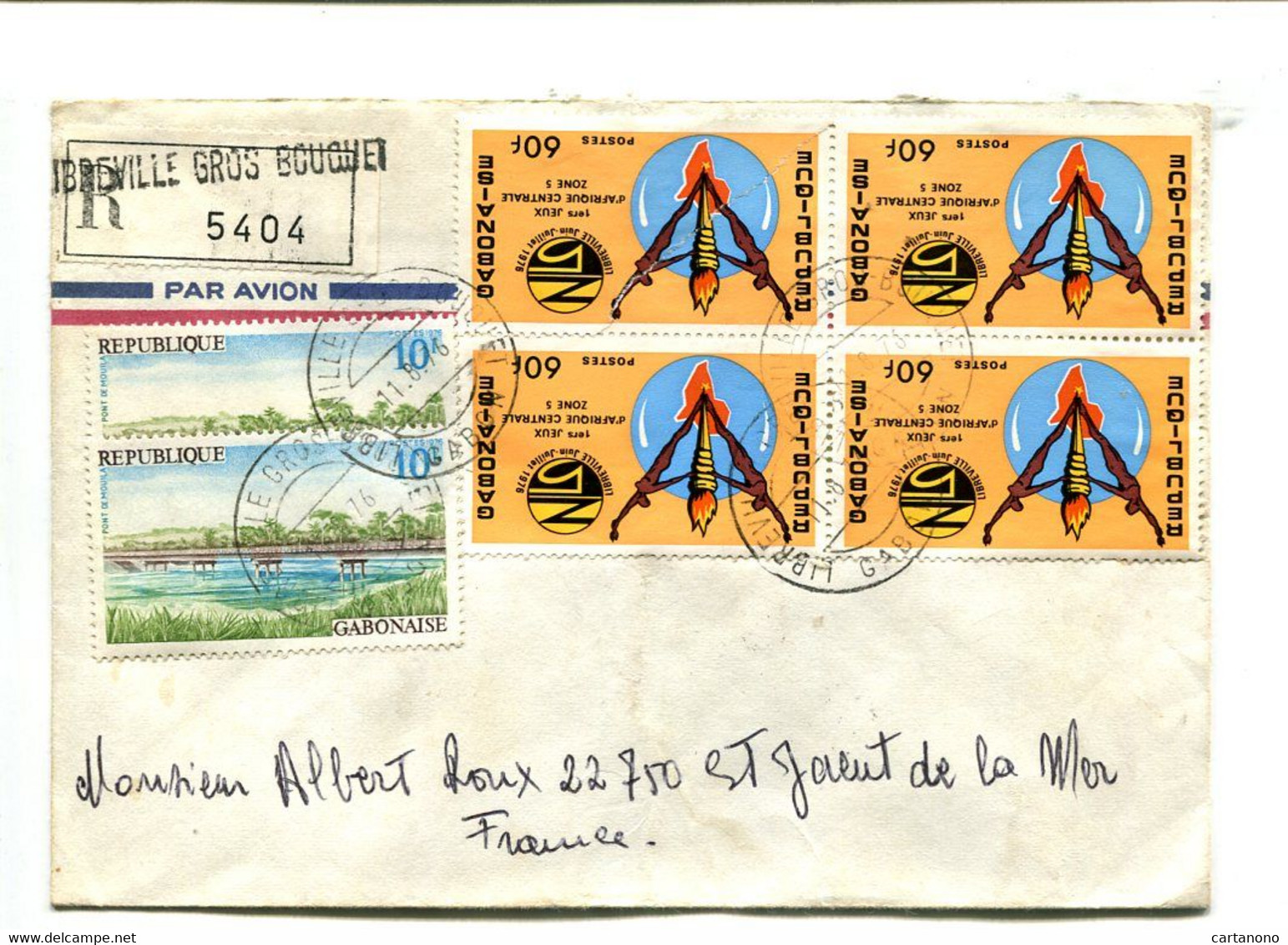 GABON Libreville 1976 - Affranchissement Multiple Sur Lettre Recommandée - Pont / Sports Jeux D'Afrique Centrale - Gabón (1960-...)