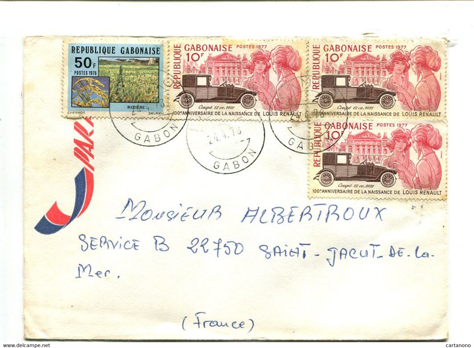 GABON 1978 - Affranchissement Multiple Sur Lettre Par Avion - Automobile Louis RENAULT - Gabon