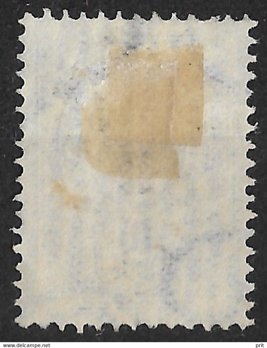 Russia 1904 4K Print Error: Several Ink Stains. Vert. Laid Paper. Mi 40y/Sc 60. Used - Errors & Oddities