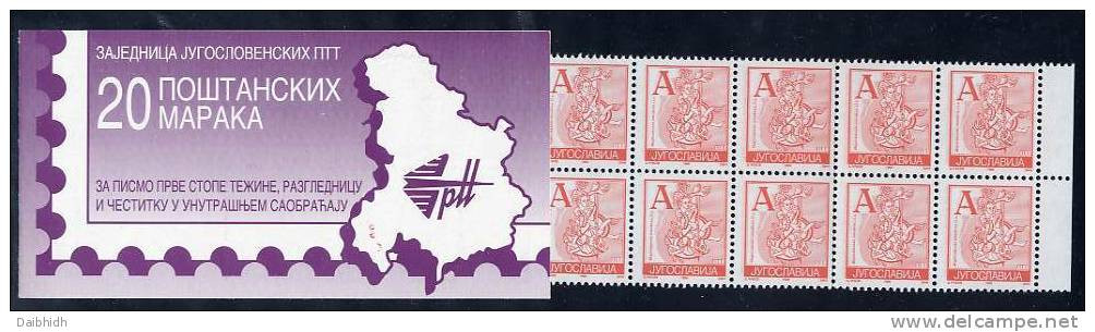 YUGOSLAVIA 1996 Definitive Stamps Rate "A" In Booklet Of 20 Stamps MNH / **  Michel 2601 II C - Ongebruikt
