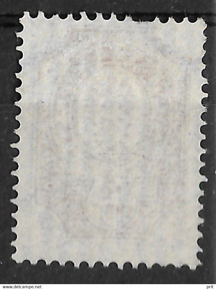 Russia 1904 4K Error Shifted Perforation. Vertically Laid Paper. Mi 40y/Sc 57c. Used - Variétés & Curiosités