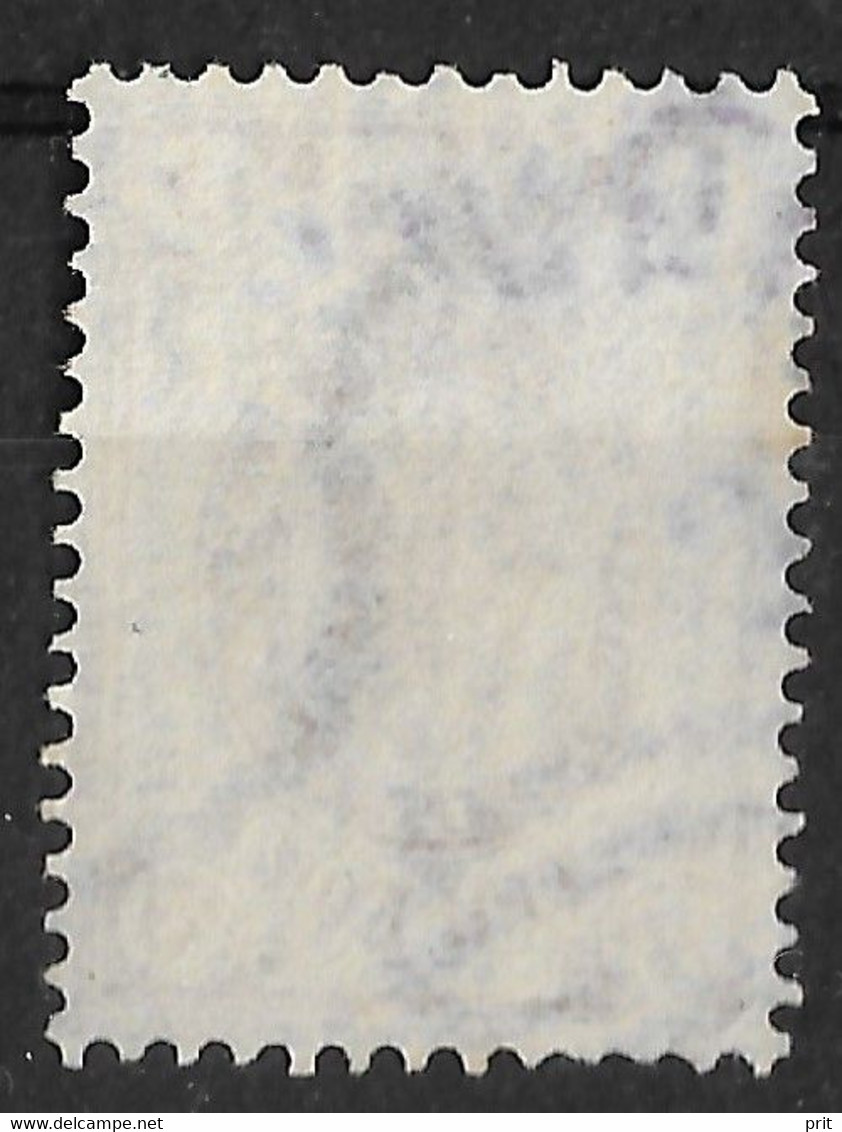 Russia 1902 3K Plate Errors: Open Circle & Weak Background Print. Vertically Laid Paper. Mi 47y/Sc 57. - Abarten & Kuriositäten