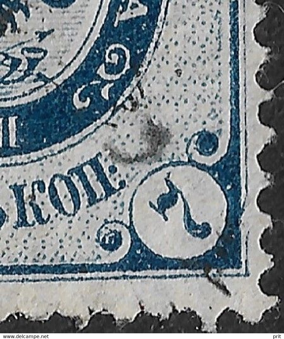 Russia 1902 7K Several Errors: Shifted Background, Broken Outer Frame, Letter A Connected To Inner Circle. Mi 49y/Sc 59 - Abarten & Kuriositäten