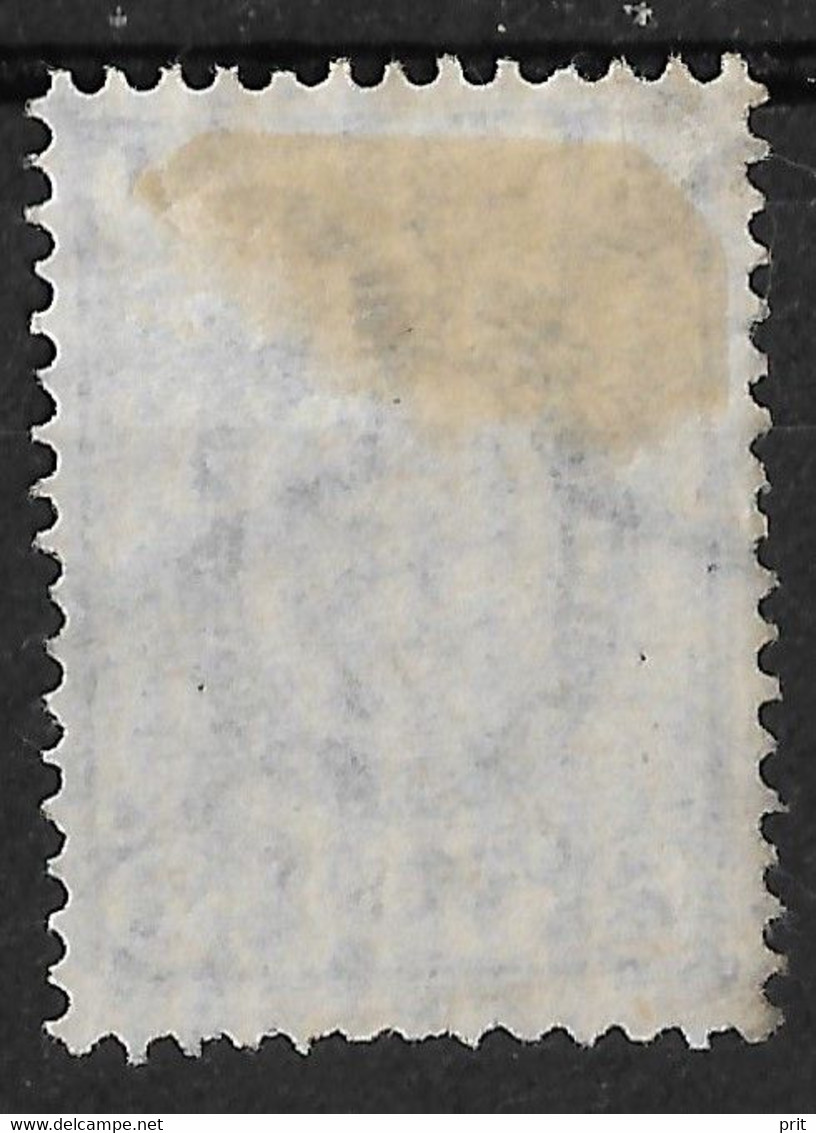 Russia 1902 7K Several Errors: Shifted Background, Broken Outer Frame, Letter A connected to Inner Circle. Mi 49y/Sc 59