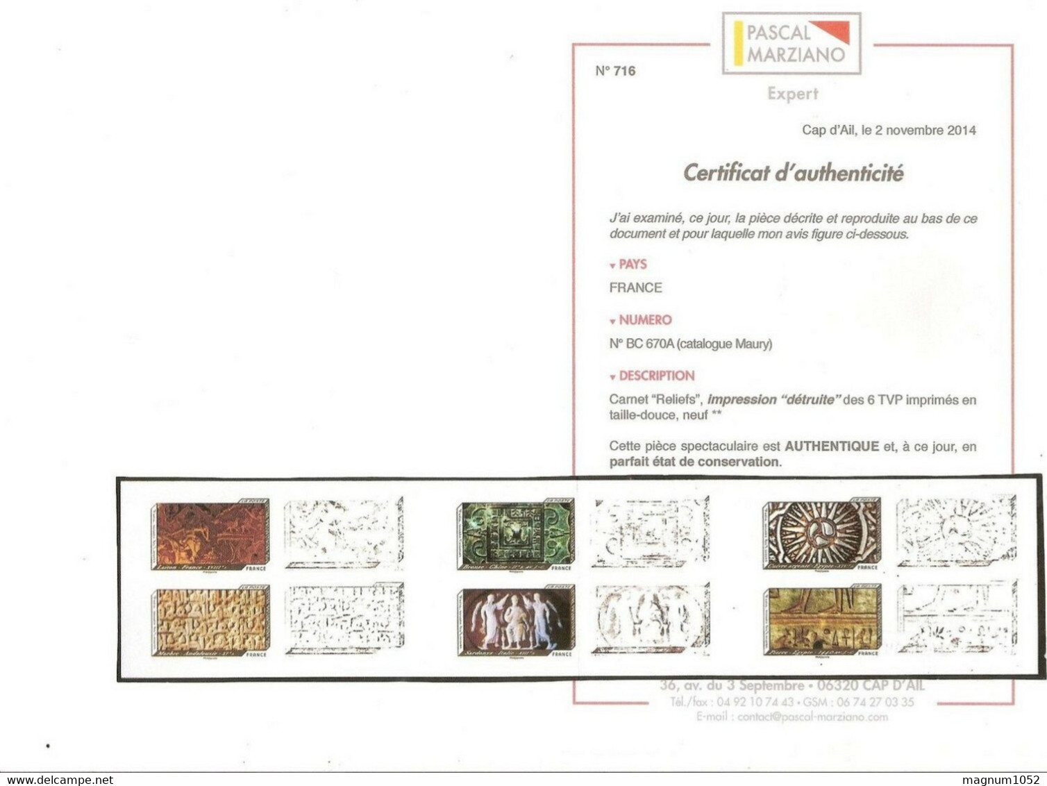 VARIETE BC 650 ** IMPRESSION TRES DETRUITE DE LA TAILLE DOUCE SUR 6 TIMBRES + CERTIFICAT - PIECE UNIQUE A CE JOUR - RRR - Unused Stamps