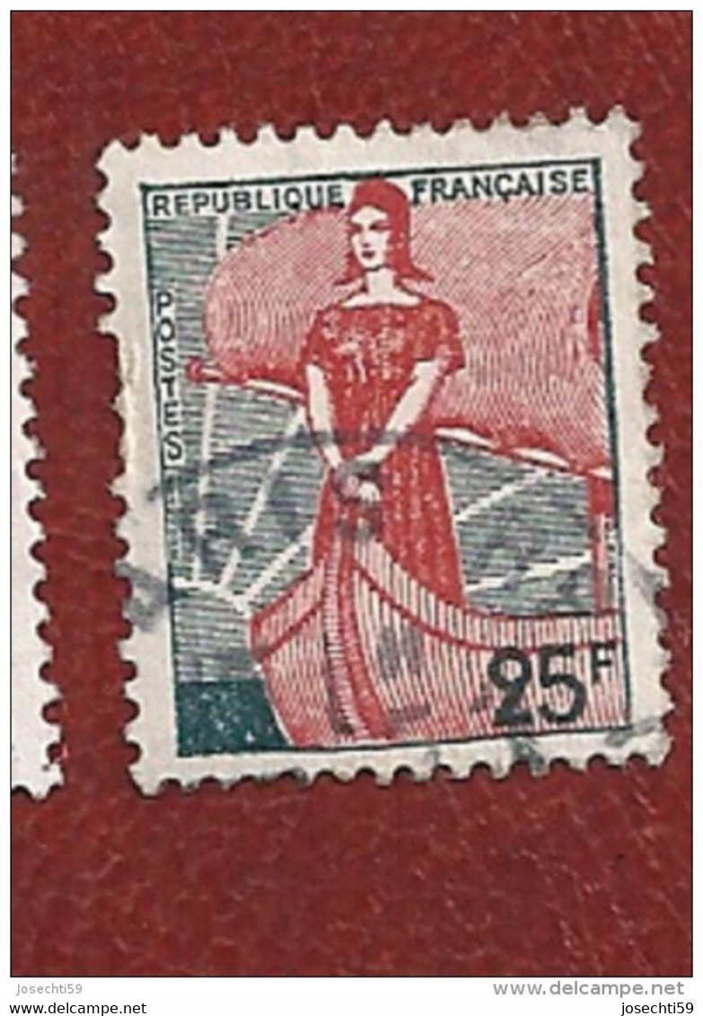 N° 1216 Marianne à La Nef  Timbre  France  1959 - 1959-1960 Marianna Alla Nef