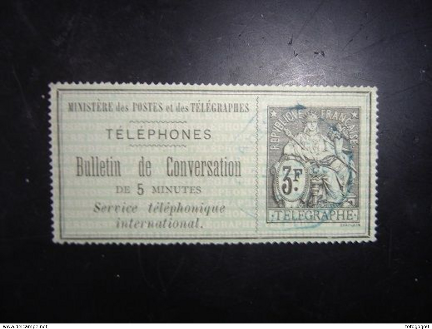 FRANCE  TELEGRAPHE-TELEPHONE  N° 6   OBLITERE - Télégraphes Et Téléphones