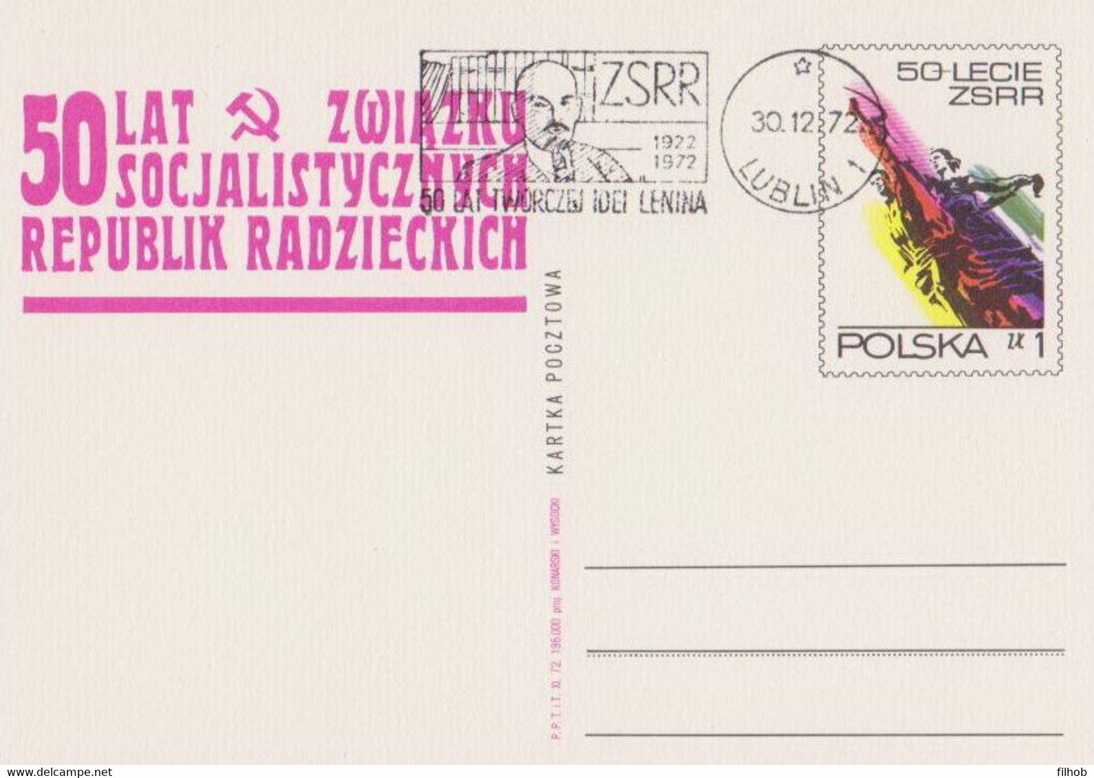 Poland Postmark D72.12.30 Lub: LUBLIN USSR 50 Y. Lenin (analogous) - Stamped Stationery