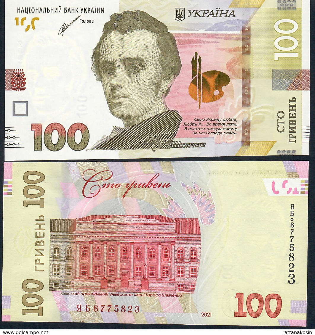 UKRAINE P126c 100 Griven 2021 Signature 11  UNC. - Ukraine