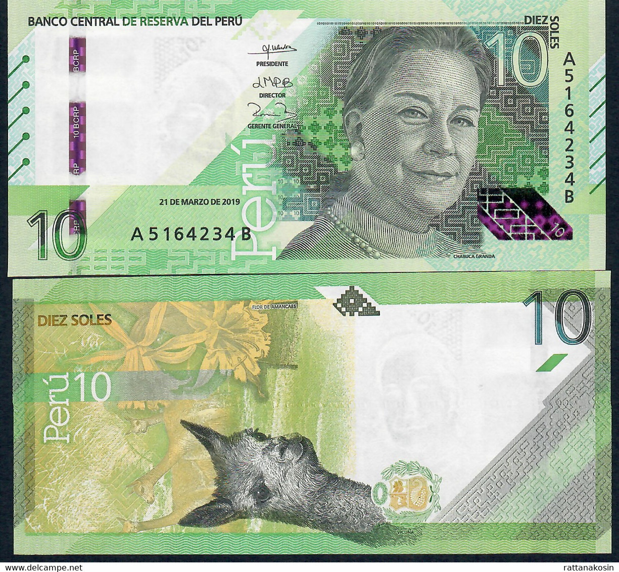 PERU NLP 10 Soles 21.3.2019 Issued 2021 #AS  UNC. - Pérou