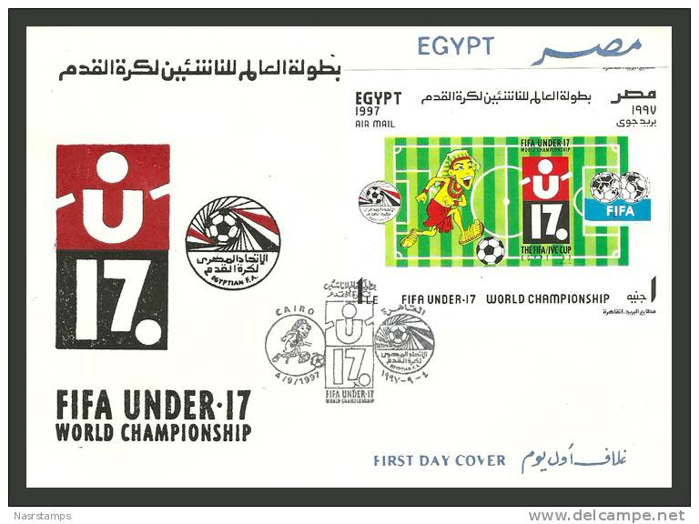 Egypt - 1997 - FDC - ( Under 17 FIFA World Soccer Championships, Egypt ) - Sports, S/S - Lettres & Documents