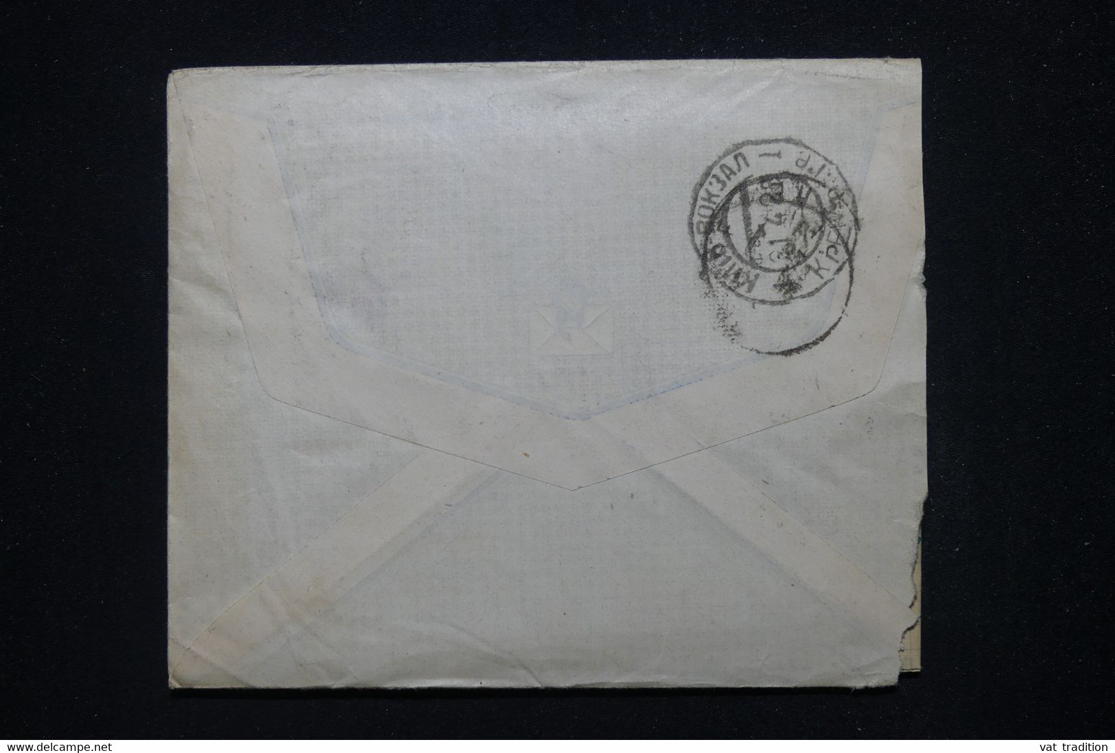 U.R.S.S. - Enveloppe Pour La France En 1926 - L 116000 - Briefe U. Dokumente