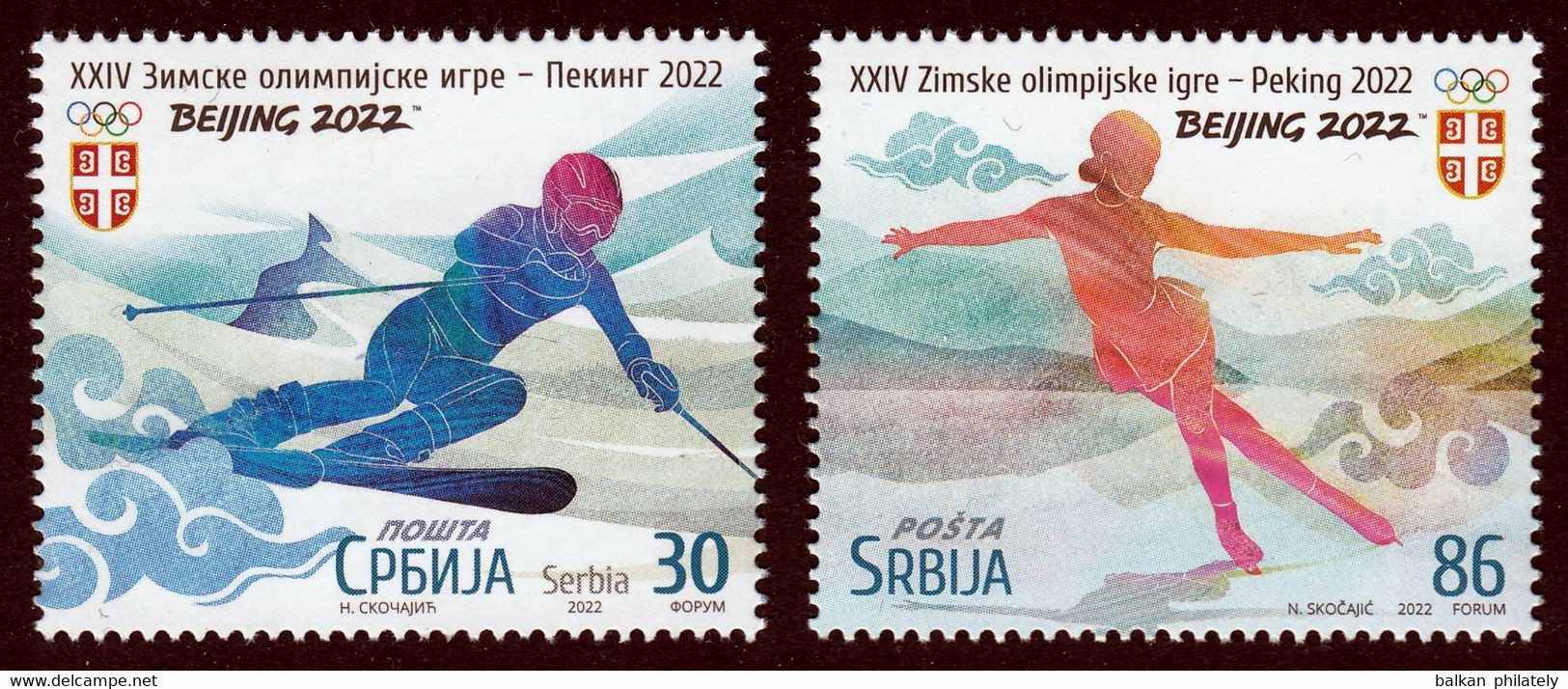 Serbia 2022 Winter Olympic Games Beijing China Sports Skiing Figure Skating Set MNH - Invierno 2022 : Pekín