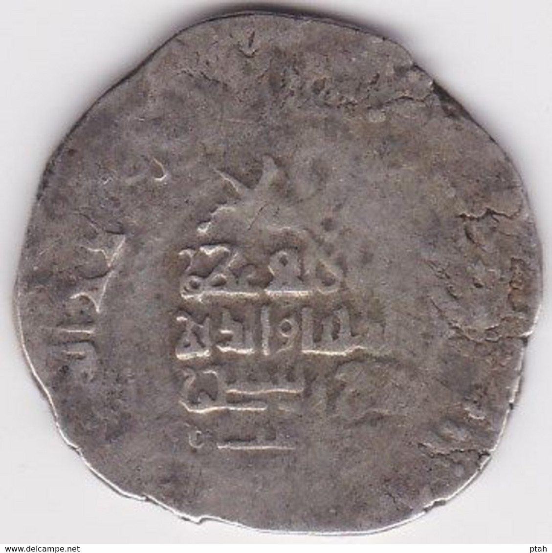 GREAT SELJUQ, Sanjar, Pale Gold Dinar - Islamic