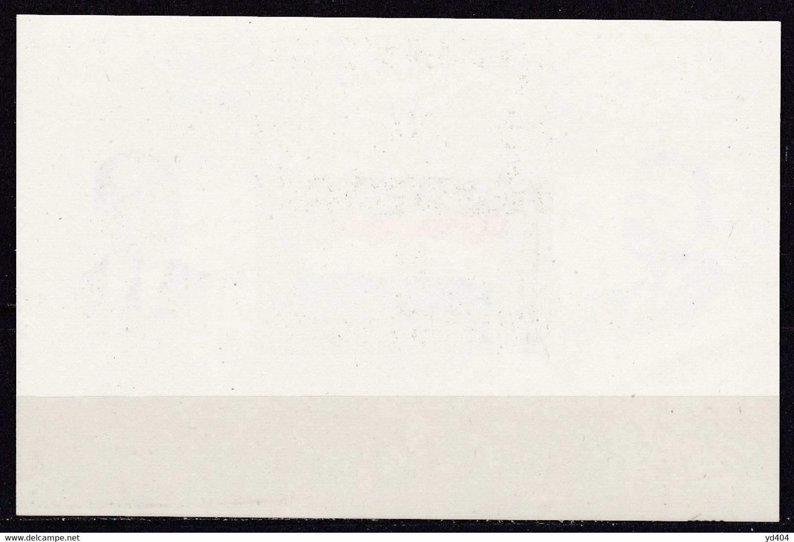 EG568 – EGYPTE – EGYPT – BLOCKS - 1972 - 20th   ANNIVERSARY OF THE REVOLUTION – SG # MS 931 MNH – CV 10,50 € - Blocks & Sheetlets