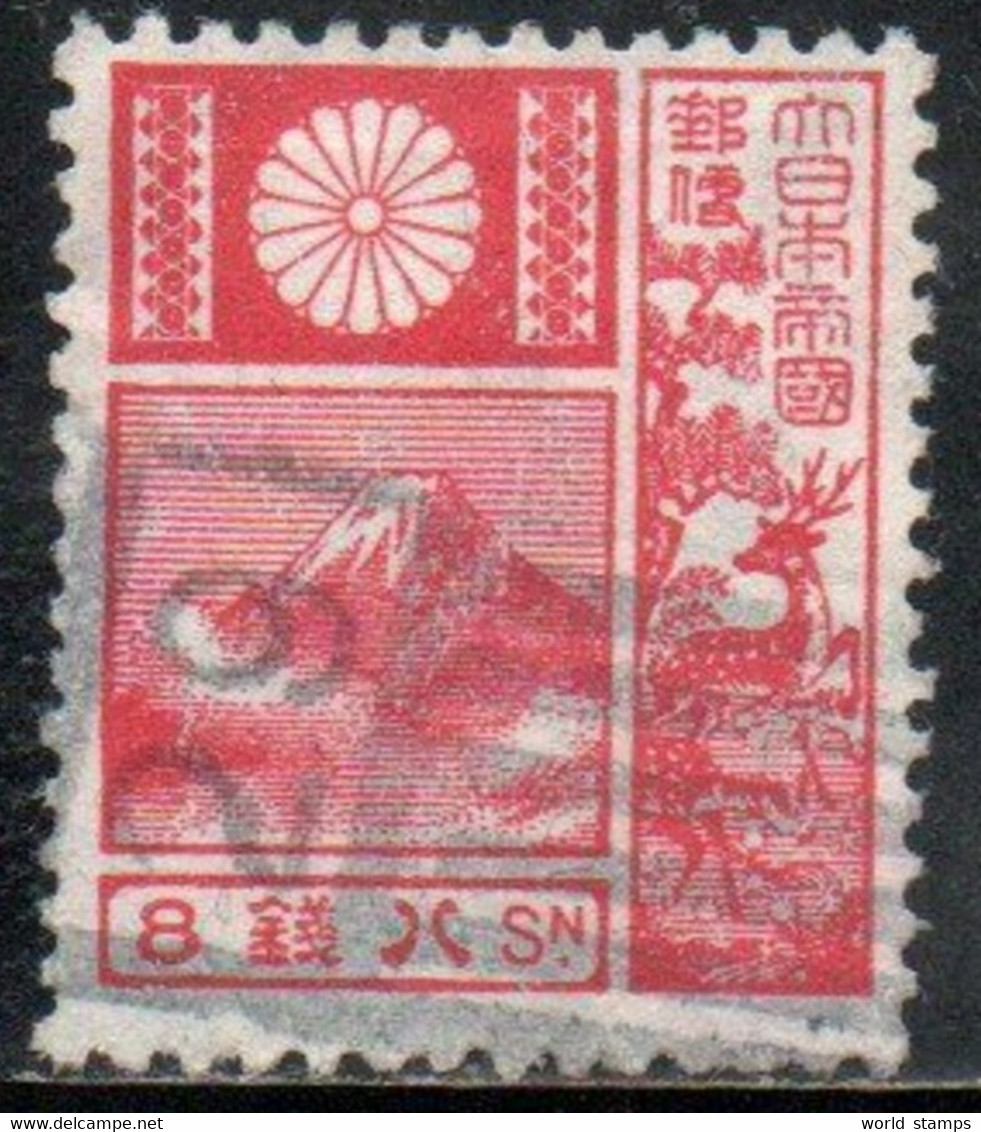 JAPON 1922 O - Oblitérés